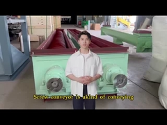 สกรูลำเลียง