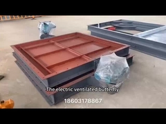 วิธี LAN ระบบอัดอากาศ